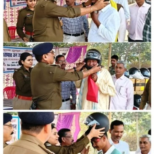 राष्ट्रीय सड़क सुरक्षा माह: मगरलोड में जरूरतमंद दोपहिया चालकों को पुलिस ने बांटे मुफ्त हेलमेट…