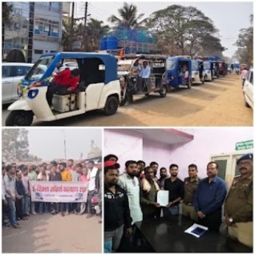 आरटीओ कार्रवाई के विरोध में हड़ताल, आश्वासन के बाद ई-रिक्शा फिर दौड़े…