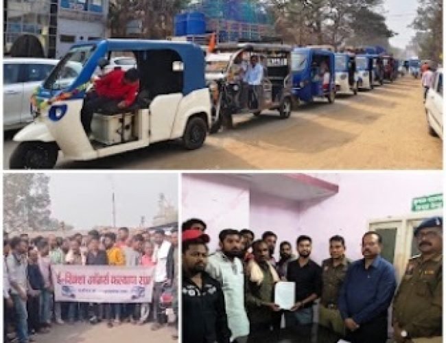 आरटीओ कार्रवाई के विरोध में हड़ताल, आश्वासन के बाद ई-रिक्शा फिर दौड़े…