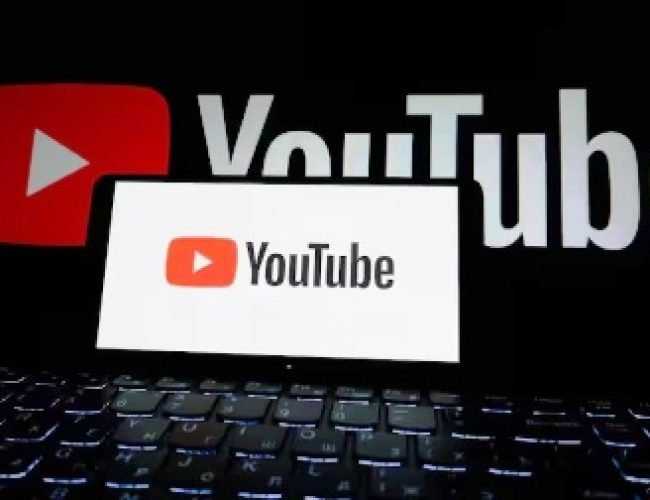 यूट्यूब पर वीडियो देखने में नहीं आ रहा मजा? ये हो सकते हैं कारण, यहां जान लें डिटेल…