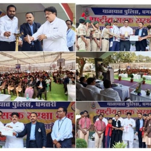 राष्ट्रीय सड़क सुरक्षा माह 2026 का समापन…