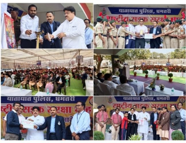 राष्ट्रीय सड़क सुरक्षा माह 2026 का समापन…