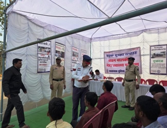 राष्ट्रीय सड़क सुरक्षा माह: धमतरी में वाहन चालकों का निःशुल्क नेत्र परीक्षण शिविर…