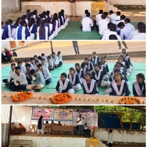 डीएसपी मीना साहू ने दिए साइबर सुरक्षा के गुर, नशामुक्ति व महिला सुरक्षा पर छात्रों को जागरूक किया…