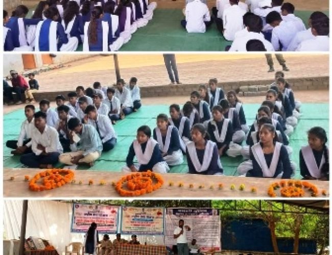 डीएसपी मीना साहू ने दिए साइबर सुरक्षा के गुर, नशामुक्ति व महिला सुरक्षा पर छात्रों को जागरूक किया…
