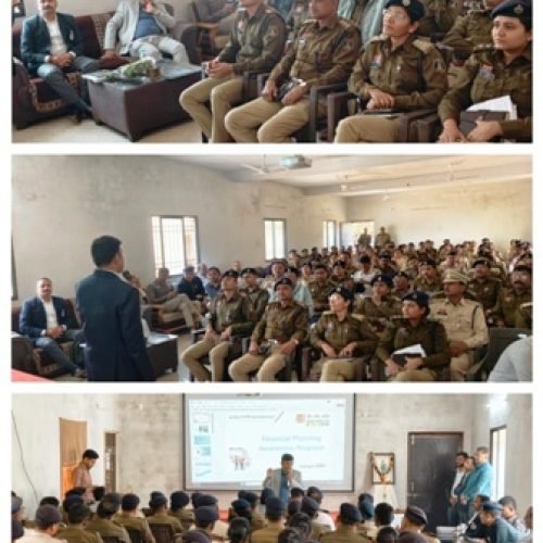 धमतरी पुलिस के जवानों को आर्थिक मजबूती का पाठ, निवेश और बचत पर विशेष कार्यशाला…