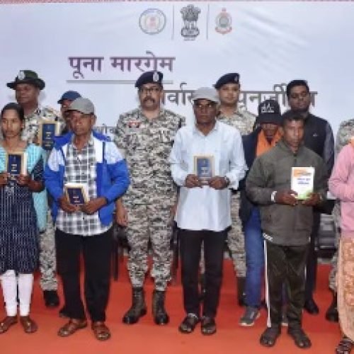 झीरम घाटी हमले के मास्टरमाइंड नक्सली चैतू ने किया सरेंडर, 25 लाख का था इनाम…