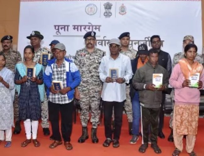 झीरम घाटी हमले के मास्टरमाइंड नक्सली चैतू ने किया सरेंडर, 25 लाख का था इनाम…