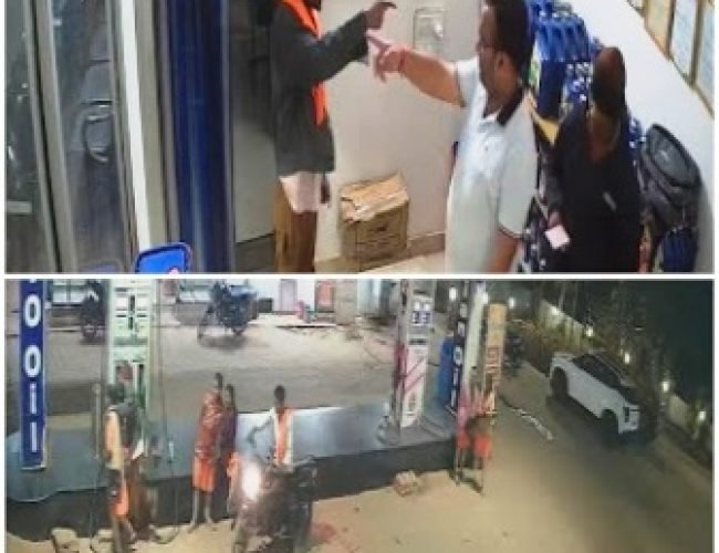 दो पेट्रोल पंप में जमकर गुंडागर्दी, महिला से छेड़छाड़, संचालक से मारपीट, नोजल को लेकर आग लगाने की दी धमकी…
