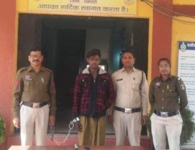 पुराना बस स्टैंड में चाकू लेकर दहशत फैलाने वाला युवक गिरफ्तार…