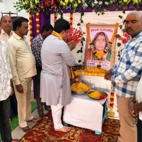 महापौर रामू रोहरा तीज-नहावन कार्यक्रम में हुए शामिल…