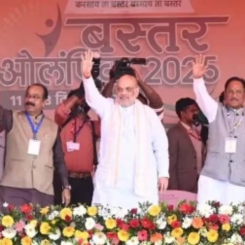 ‘जहां लाल सलाम के नारे लगते थे, वहां ‘भारत माता की जय’ की गूंज’, बस्तर ओलिंपिक समापन समारोह में बोले अमित शाह…