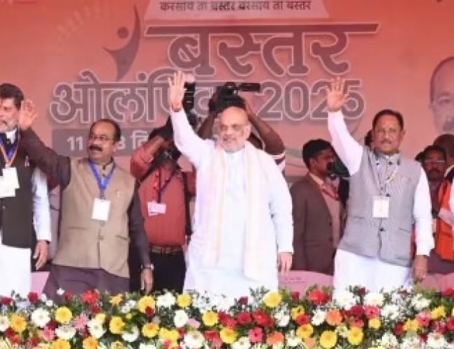 ‘जहां लाल सलाम के नारे लगते थे, वहां ‘भारत माता की जय’ की गूंज’, बस्तर ओलिंपिक समापन समारोह में बोले अमित शाह…