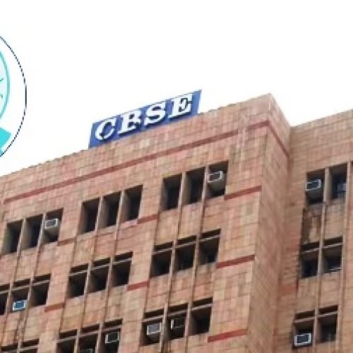 CBSE Board Exam 2026: 17 फरवरी से शुरू हो रहे CBSE बोर्ड की परीक्षा, जानें समय, ड्रेस कोड और जरूरी गाइडलाइन…