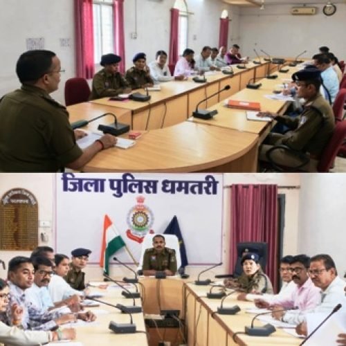 विधानसभा सत्र को लेकर सुरक्षा, कानून-व्यवस्था व त्वरित सूचना प्रेषण के दिए निर्देश….