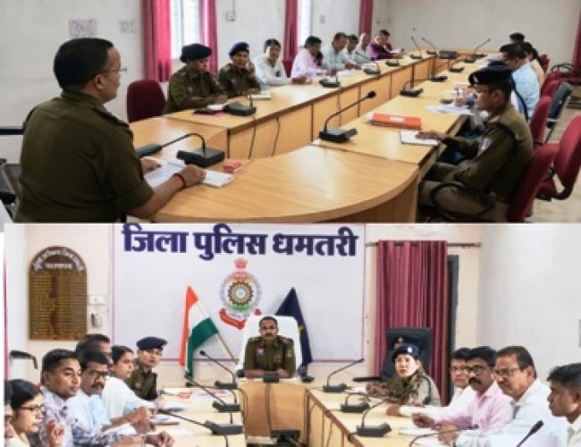 विधानसभा सत्र को लेकर सुरक्षा, कानून-व्यवस्था व त्वरित सूचना प्रेषण के दिए निर्देश….