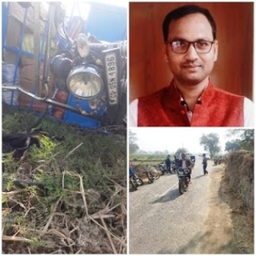 धमतरी: ड्यूटी जाते कंप्यूटर ऑपरेटर की सड़क हादसे में मौत, परिजनों ने कराया नेत्रदान…