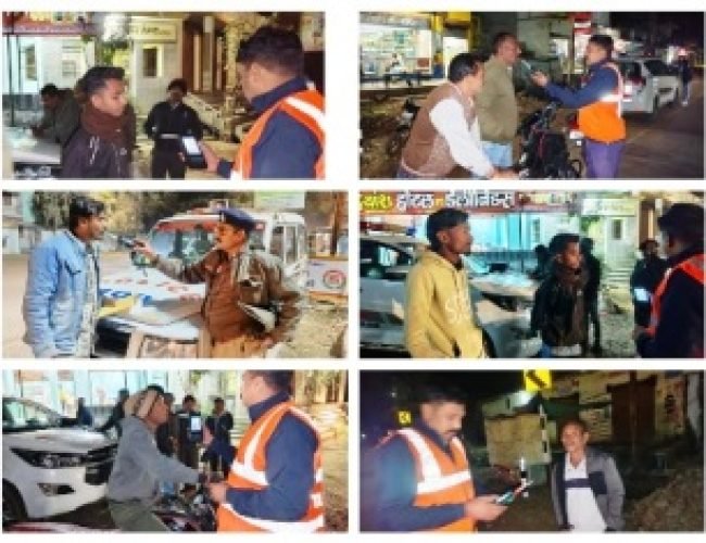 RTO e-Challan के नाम पर साइबर ठगी का नया जाल, फर्जी APK लिंक से मोबाइल और बैंक डाटा चोरी…