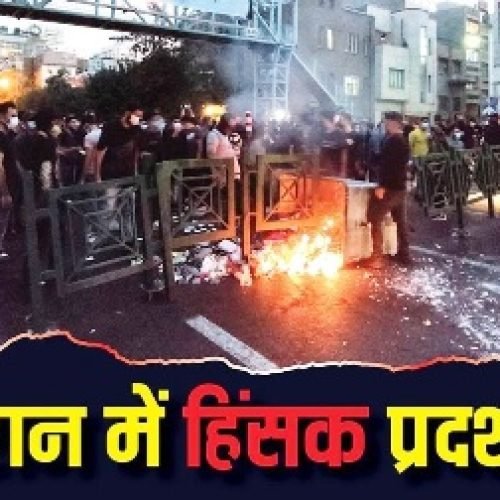 Iran Protests: तुर्क, मंगोल से लेकर इस्लामिक क्रांति तक… ईरान ने अब तक कितने युद्ध लड़े, किसमें मिली जीत और किसमें हार?