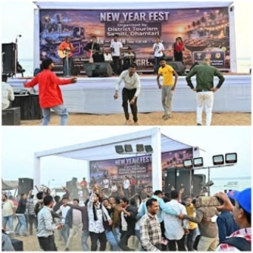 बांध परिसर सैलानियों से गुलजार, संगीत-संस्कृति-मनोरंजन का संगम…