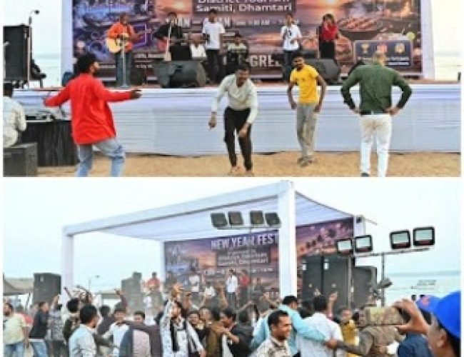 बांध परिसर सैलानियों से गुलजार, संगीत-संस्कृति-मनोरंजन का संगम…