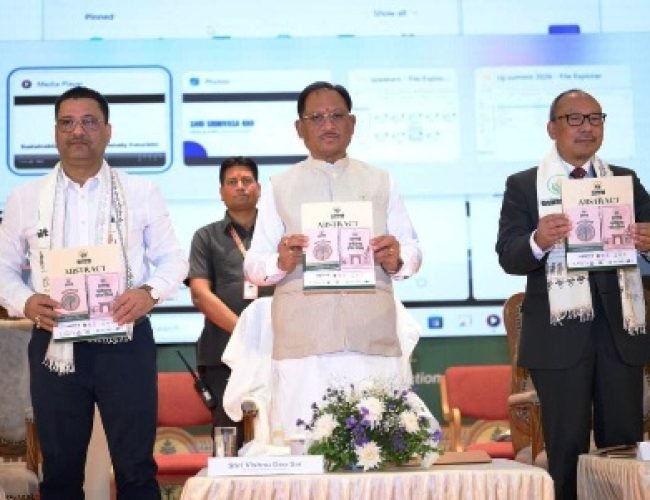 भारतीय संस्कृति में धरती को मां का दर्जा, प्रकृति संरक्षण हमारी परंपरा : मुख्यमंत्री विष्णु देव साय…