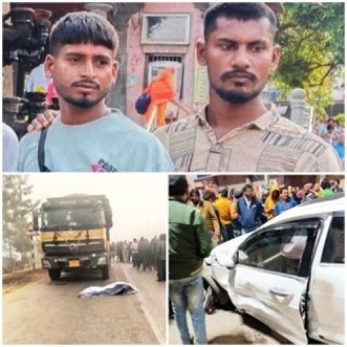 Breaking: अलग-अलग जगह हुए हादसों में दो दोस्तों सहित 3 की मौत, 3 घायल…