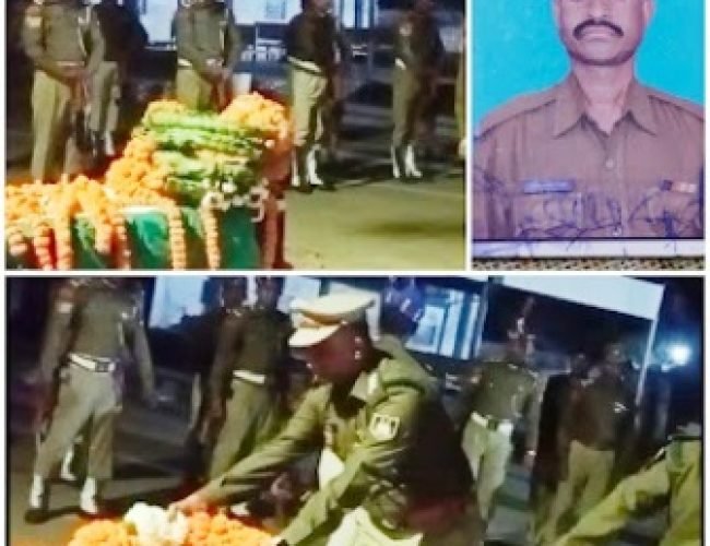देश के वीर सपूत को अंतिम सलाम: CISF जवान का शांति घाट में अंतिम संस्कार…