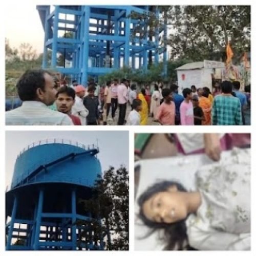 धमतरी में दर्दनाक हादसा: 17 वर्षीय युवती ने पानी टंकी से लगाई छलांग, मौत….