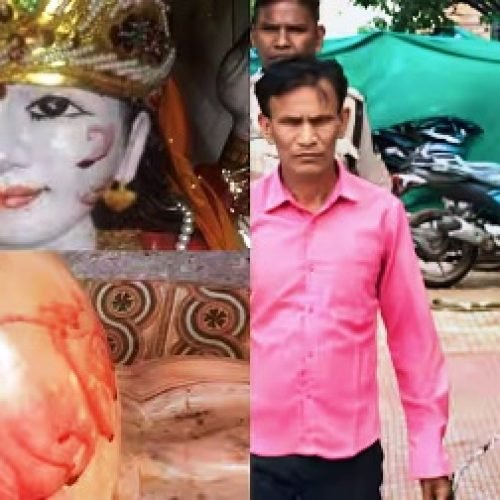 अंधविश्वास से सनसनी: मंदिर में देवी-देवताओं की प्रतिमा पर खून के निशान, गांव भर में आक्रोश…