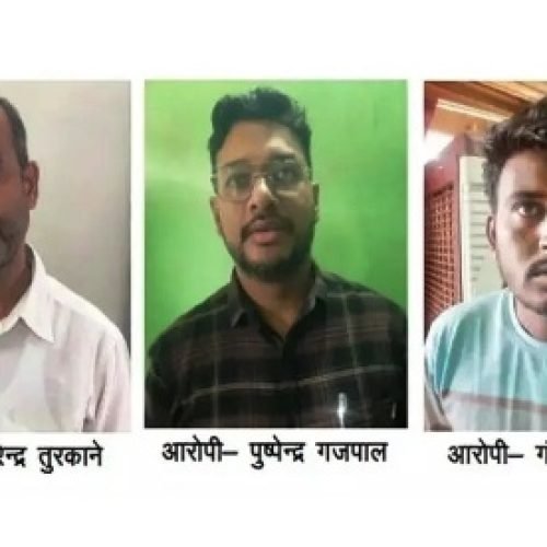 CG – एक्शन में ACB: दुर्ग, रायपुर से 3 घूसखोर गिरफ्तार… पटवारी और बाबू रिश्वत लेते रंगे हाथ पकड़ाए…