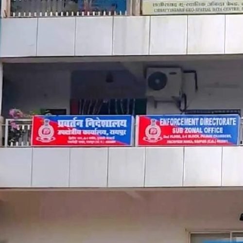 सोना तस्करी सिंडिकेट के खिलाफ ED की बड़ी कार्रवाई : रायपुर, दुर्ग समेत कई शहरों में खपाया करोड़ों का सोना, तस्करों की 3.76 करोड़ की संपत्तियां अटैच…
