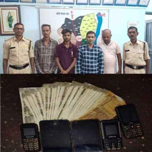 राखी टापू में जुए का भंडाफोड़: कुरूद पुलिस की छापेमारी में चार गिरफ्तार, 1.65 लाख की संपत्ति जब्त…