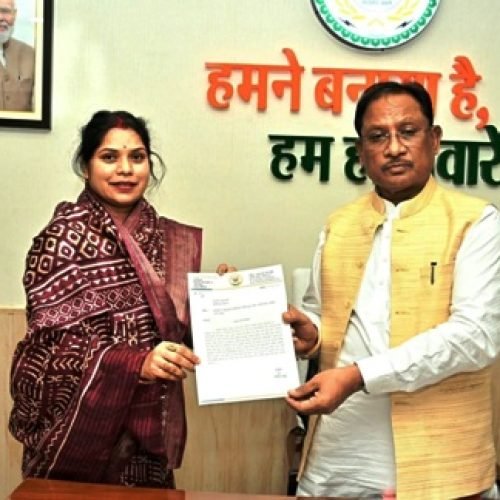 धमतरी में छत्तीसगढ़ इंस्टिट्यूट ऑफ़ टेक्नोलॉजी (CIT) खोलने की माँग, रंजना साहू ने मुख्यमंत्री से की मुलाकात…