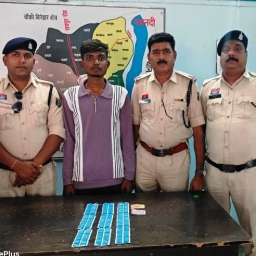 कुरूद पुलिस की बड़ी कार्रवाई: अवैध नशीली कैप्सूल बेचने वाला आरोपी गिरफ्तार, NDPS एक्ट के तहत मामला दर्ज…