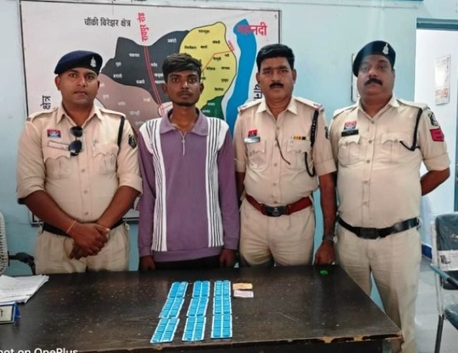 कुरूद पुलिस की बड़ी कार्रवाई: अवैध नशीली कैप्सूल बेचने वाला आरोपी गिरफ्तार, NDPS एक्ट के तहत मामला दर्ज…