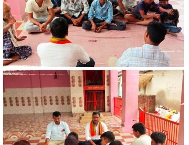 बुडेनी (मगरलोड): हिन्दू जागरण मंच ने युवाओं को देशभक्ति और समाज सेवा के लिए किया प्रेरित…