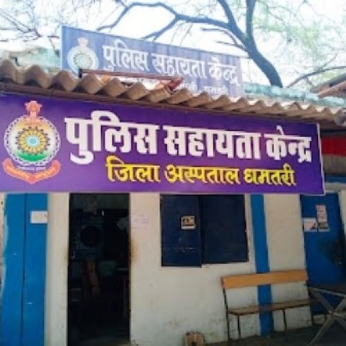 सट्टा, जुआ और नशे की गिरफ्त में आज का युवा… ऑनलाइन सट्टा में हार मिली तो कर ली अपनी जिंदगी खत्म…