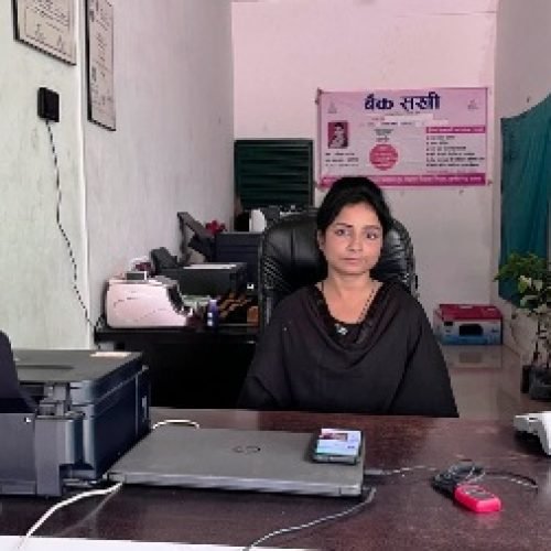 बैंक सखी, गाँव-गाँव पहुँचा रही बैंकिंग सेवायें…