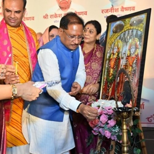 वैष्णव ब्राह्मण समाज का रहा है गौरवशाली इतिहास : मुख्यमंत्री विष्णुदेव साय…