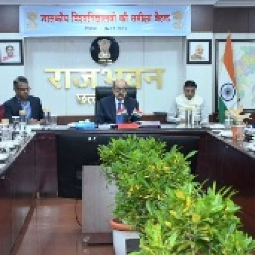 विश्वविद्यालयों एवं कॉलेजों में शैक्षणिक गुणवत्ता बढ़ाने रिक्त पदों पर भर्ती की कार्रवाई प्राथमिकता से करें- राज्यपाल रमेन डेका…