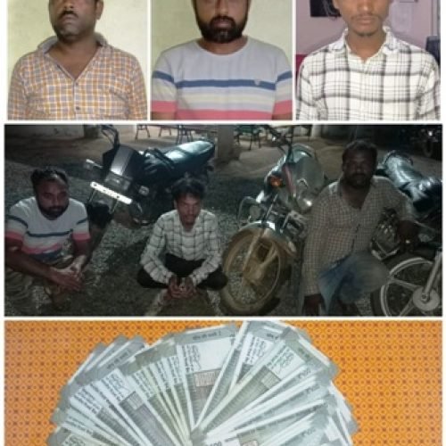 धमतरी पुलिस की त्वरित कार्यवाही: मगरलोड थाना क्षेत्र के पेण्ड्रा जंगल में जुआ खेलते 3 आरोपी रंगे हाथों गिरफ्तार, 74 हजार की सामग्री जब्त…