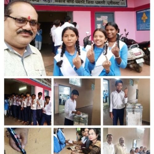 शासकीय उच्चतर माध्यमिक विद्यालय रुद्री में छात्र संघ चुनाव संपन्न, मोहित राम साहू बने सालानायक….