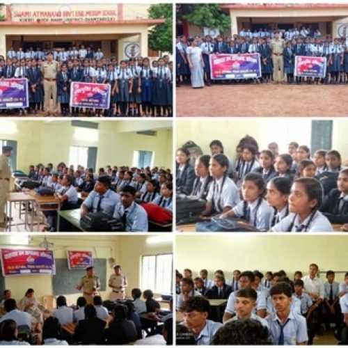 केरेगांव पुलिस का स्कूल में जागरूकता अभियान — आत्मानंद स्कूल कुकरेल में छात्रों को सिखाए ट्रैफिक नियम, साइबर सतर्कता और नशा मुक्ति के उपाय…
