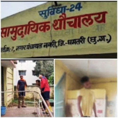 सफाई कर्मचारी की सार्वजनिक शौचालय में फंदे पर लटकी हुई मिली लाश, जांच में जुटी पुलिस…