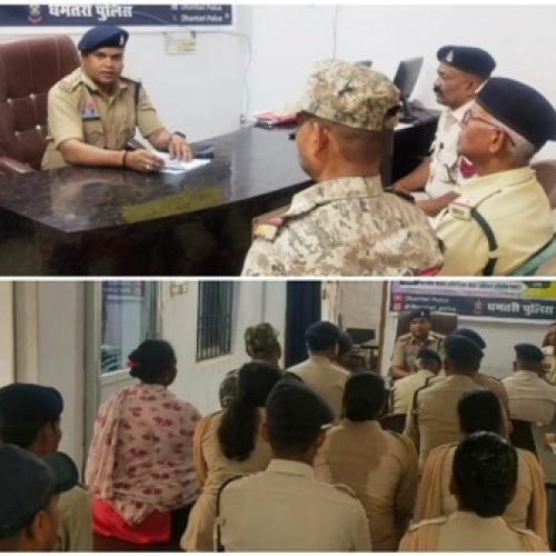 थाना नगरी में नई सख्ती की शुरुआत: अवैध गतिविधियों पर चलेगा डंडा, संदिग्धों की होगी जांच…