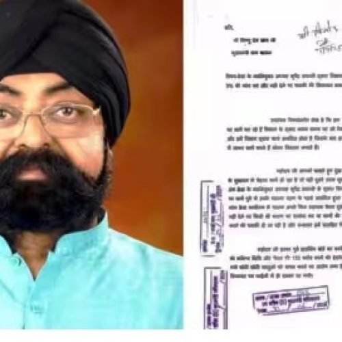 CREDA अध्यक्ष भूपेंद्र सवन्नी पर कमीशन का आरोप, शिकायत पर सचिवालय ने मांगी रिपोर्ट…