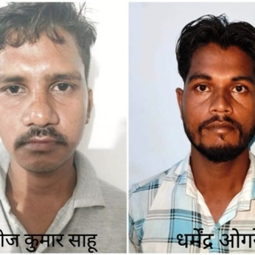 धमतरी: एसपी के निर्देश पर अर्जुनी पुलिस की बड़ी कार्यवाही, अवैध शराब के खिलाफ दो जगह छापेमारी, 46 पौवा देशी शराब जब्त, एक आरोपी जेल भेजा गया…