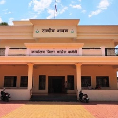 भाजपा सरकार द्वारा बिजली बिल हॉफ योजना बंद करना जनता पर अत्याचार :- कांग्रेस…