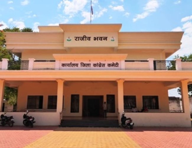 भाजपा सरकार द्वारा बिजली बिल हॉफ योजना बंद करना जनता पर अत्याचार :- कांग्रेस…